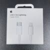 Apple/苹果 USB-C转闪电连接线（1M）