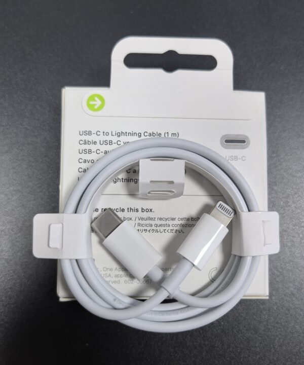 Apple/苹果 USB-C转闪电连接线（1M）