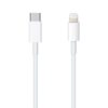 Apple/苹果 USB-C转闪电连接线（1M）