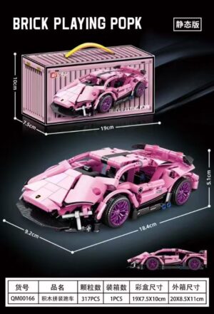 00166 Building Block Cow Racing Car (Pink) 1:20 NO:MQ00166