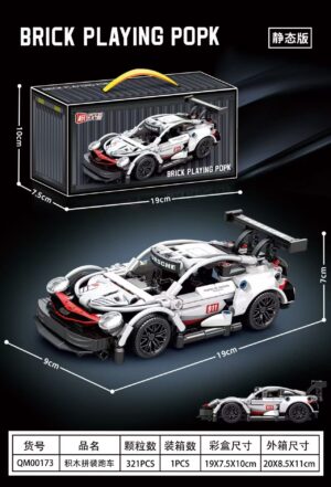 00173 Building block sports car(Porsche) NO:MQ00173,1:20