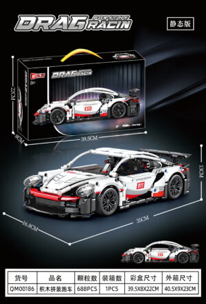 00186 Building block sports car(Porsche) NO:MQ00186,1:14