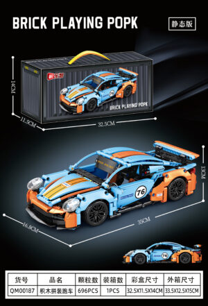 00187 Building block sports car(Porsche) NO:MQ00187,1:14
