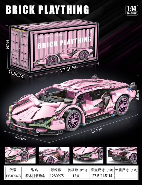 Building Block Cow Racing Car (Pink)0096 1:14