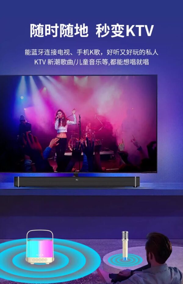 0106144404 Outdoor portable bluetooth-audio(K11)