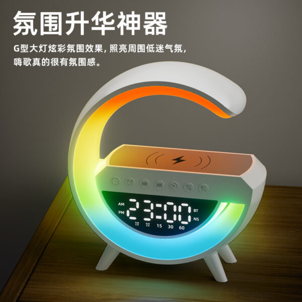 Mini G Led Wreless Charging speaker