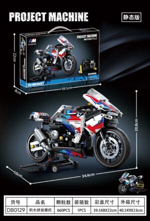 Building block motorcycle（static）NO:DB0129