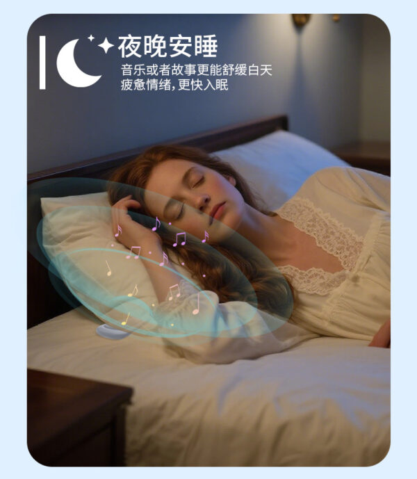 Bone-conduction Bluetooth sleep speaker (with TF card slot)