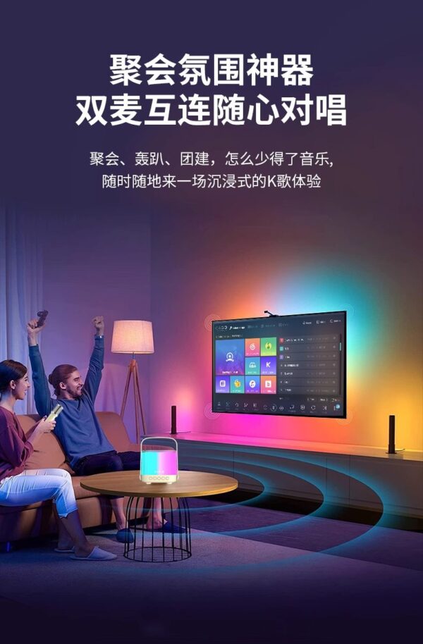 06144646 Outdoor portable bluetooth-audio(K11)