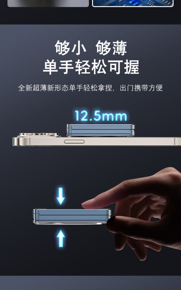 3 IN 1 Wireless Charger