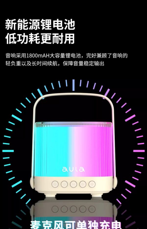 106144618 Outdoor portable bluetooth-audio(K11)