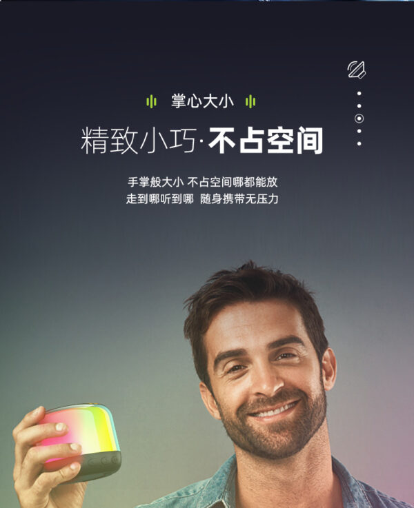 bluetooth-audio（S02）