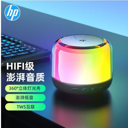 bluetooth-audio（S02）