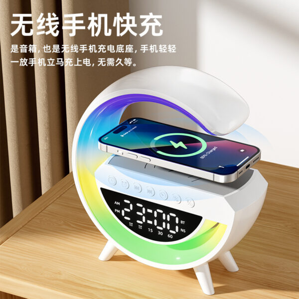 Mini G Led Wreless Charging speaker