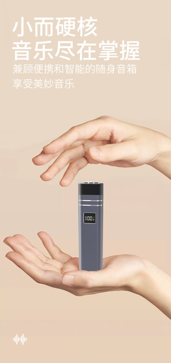 145045 Bone-conduction Bluetooth sleep speaker (Metal model)