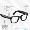 AI Smart glasses（W620）