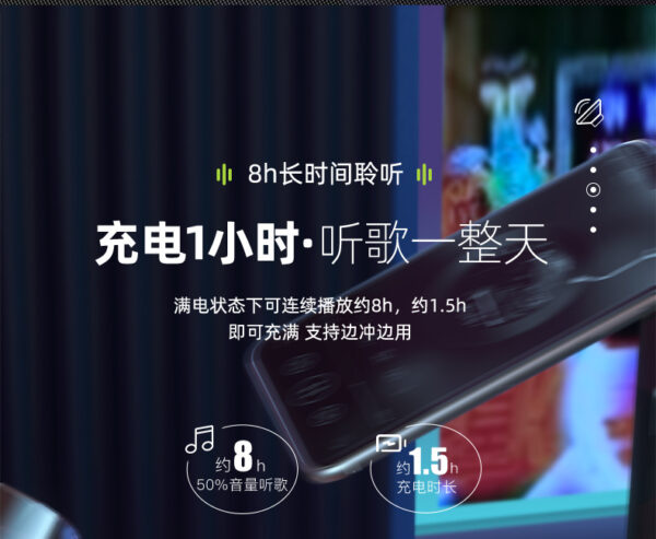 bluetooth-audio（S02）