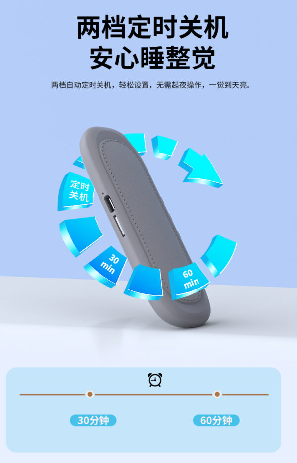 Bone-conduction Bluetooth sleep speaker (with TF card slot)