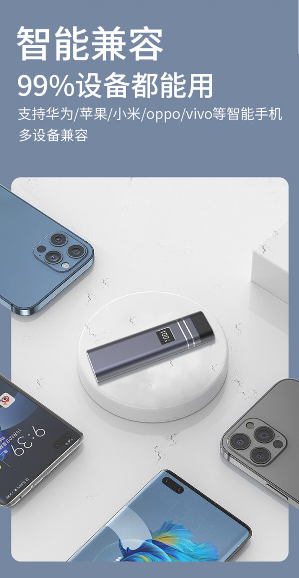 3145056 Bone-conduction Bluetooth sleep speaker (Metal model)