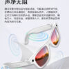 AI Smart glasses（W620）