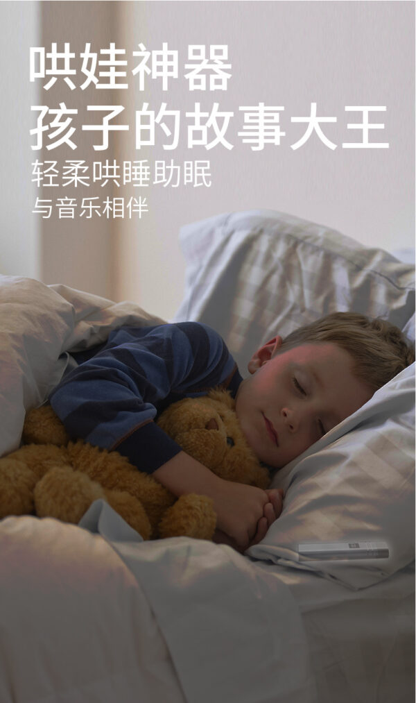 44934 Bone-conduction Bluetooth sleep speaker (Metal model)