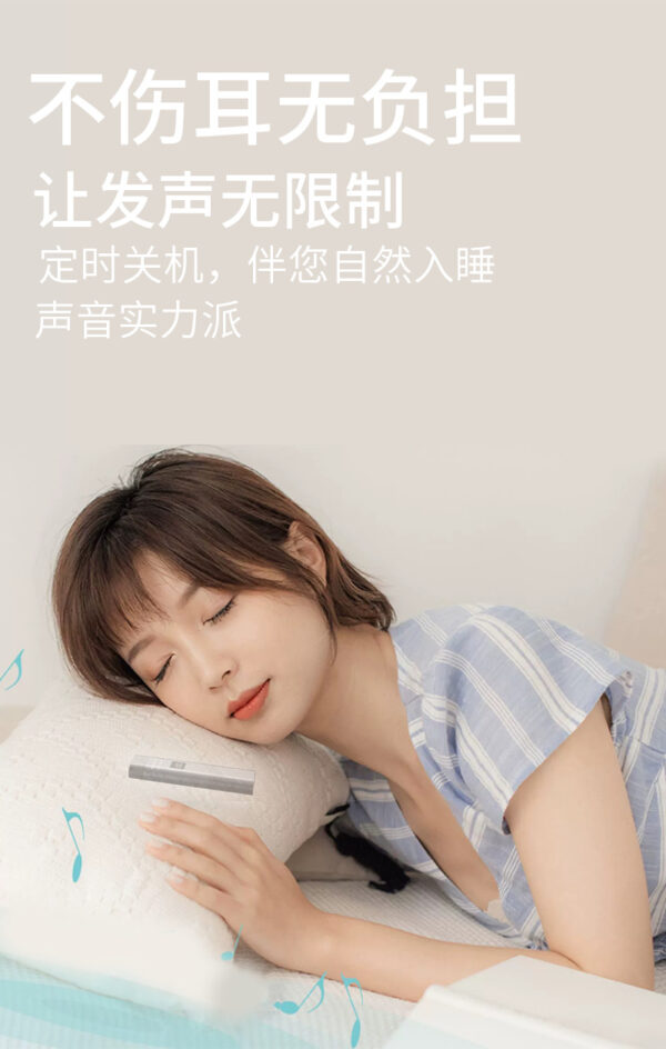 45027 Bone-conduction Bluetooth sleep speaker (Metal model)