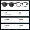 52940 AI Smart glasses(CY01)