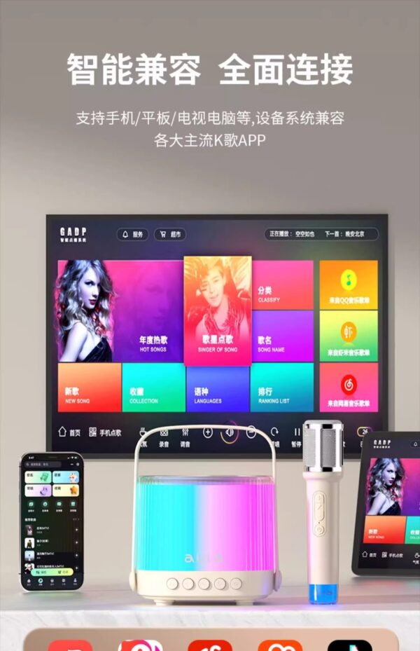 60106144557 Outdoor portable bluetooth-audio(K11)