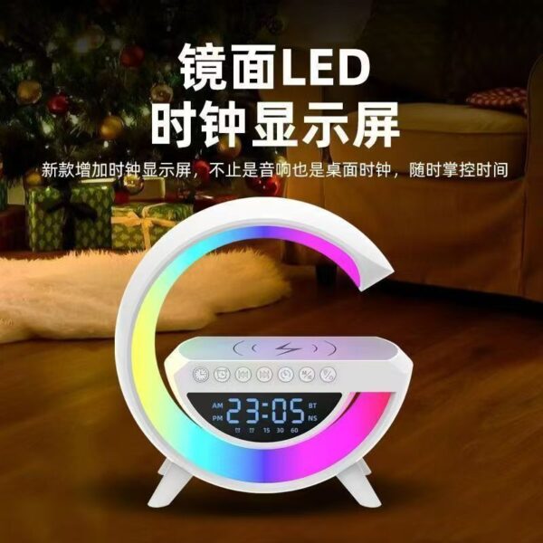 Mini G Led Wreless Charging speaker
