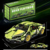 Building block sports car(Lamborghini)1:18 NO:CP1208