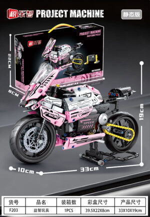Building block motorcycle（static）1:8,F203