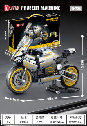 Building block motorcycle（static）1:8,F204