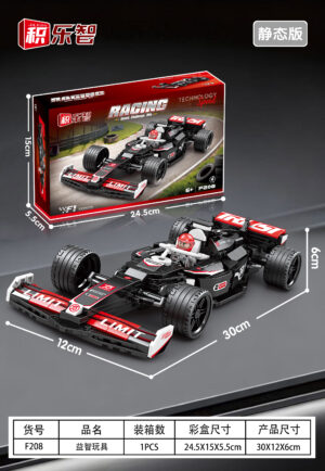 Building  Mercedes F1 car with building blocks NO:F208