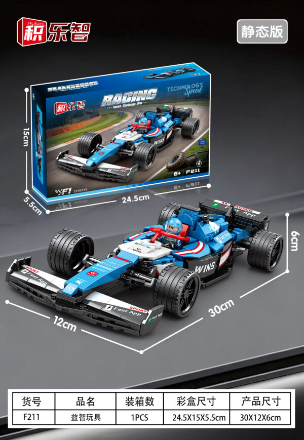 Building  Mercedes F1 car with building blocks NO:F211