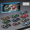 Building  Mercedes F1 car with building blocks ,Ten-in-one,NO:F215