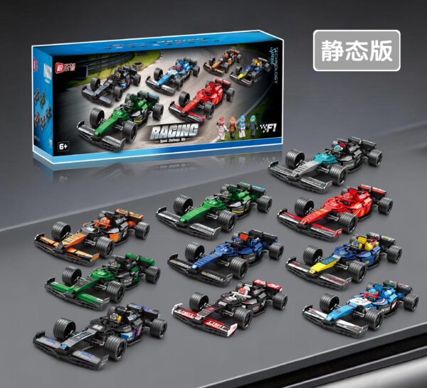 Building  Mercedes F1 car with building blocks ,Ten-in-one,NO:F215