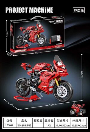 LZ0004 Building block motorcycle(static)1:8,NO:LZ0004