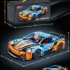 Building block sports car(Porsche) NO:MQ00181,1:14