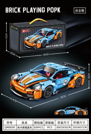 QM00181 Building block sports car(Porsche) NO:MQ00181,1:14