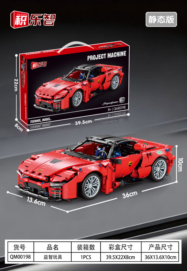 Building block sports car(Ferrari) NO:MQ00198,1:14