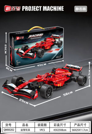 QM00202 Building F1 car with building blocks NO:QM00202 1:14