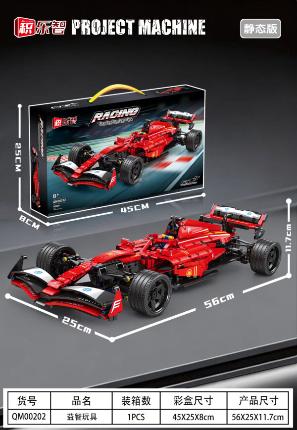 Building  F1 car with building blocks NO:QM00202 1:14