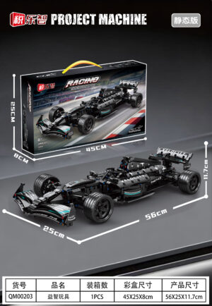 QM00203 Building F1 car with building blocks NO:QM00203 1:14
